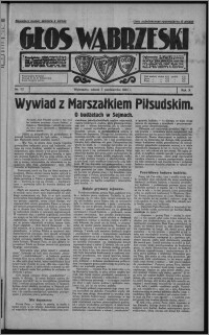 Głos Wąbrzeski 1930.10.07, R. 10, nr 117