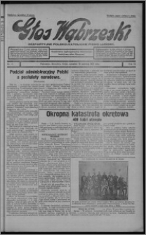 Głos Wąbrzeski : bezpartyjne polsko-katolickie pismo ludowe 1931.06.18, R. 11, nr 71