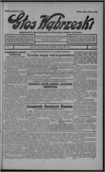 Głos Wąbrzeski : bezpartyjne polsko-katolickie pismo ludowe 1931.07.16, R. 11, nr 82