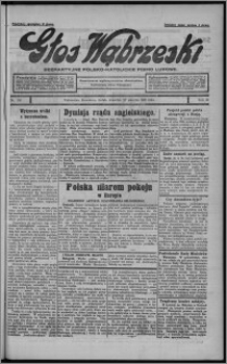 Głos Wąbrzeski : bezpartyjne polsko-katolickie pismo ludowe 1931.08.27, R. 11, nr 100