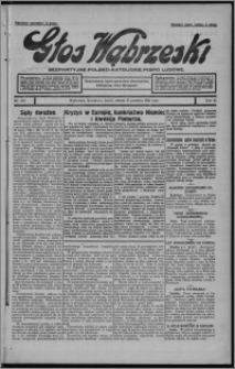 Głos Wąbrzeski : bezpartyjne polsko-katolickie pismo ludowe 1931.09.08, R. 11, nr 105