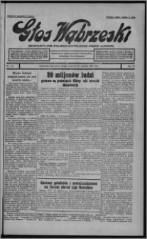 Głos Wąbrzeski : bezpartyjne polsko-katolickie pismo ludowe 1931.09.24, R. 11, nr 112