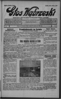 Głos Wąbrzeski : bezpartyjne polsko-katolickie pismo ludowe 1931.10.20, R. 11, nr 123