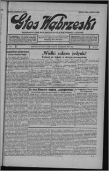 Głos Wąbrzeski : bezpartyjne polsko-katolickie pismo ludowe 1931.11.26, R. 10[!], nr 139