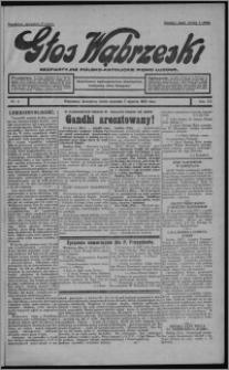Głos Wąbrzeski : bezpartyjne polsko-katolickie pismo ludowe 1932.01.07, R. 12, nr 3