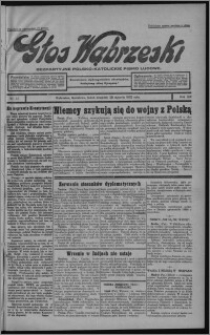 Głos Wąbrzeski : bezpartyjne polsko-katolickie pismo ludowe 1932.01.28, R. 12, nr 12