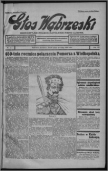 Głos Wąbrzeski : bezpartyjne polsko-katolickie pismo ludowe 1932.02.20, R. 12, nr 22 + Dział Rolniczy nr 8