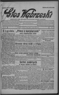 Głos Wąbrzeski : bezpartyjne polsko-katolickie pismo ludowe 1932.03.01, R. 12, nr 26