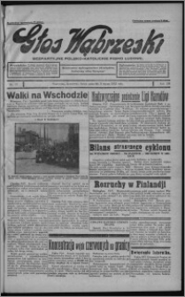 Głos Wąbrzeski : bezpartyjne polsko-katolickie pismo ludowe 1932.03.03, R. 12, nr 27 + Dział Rolniczy nr 10