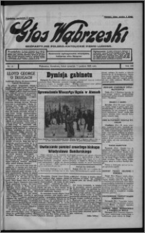 Głos Wąbrzeski : bezpartyjne polsko-katolickie pismo ludowe 1932.04.07, R. 12, nr 41