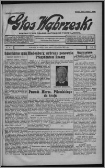 Głos Wąbrzeski : bezpartyjne polsko-katolickie pismo ludowe 1932.04.12, R. 12, nr 43