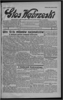 Głos Wąbrzeski : bezpartyjne polsko-katolickie pismo ludowe 1932.04.14, R. 12, nr 44