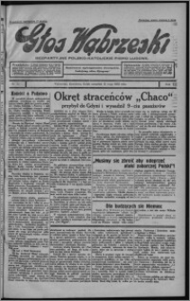 Głos Wąbrzeski : bezpartyjne polsko-katolickie pismo ludowe 1932.05.12, R. 12, nr 56