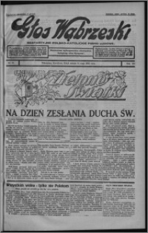 Głos Wąbrzeski : bezpartyjne polsko-katolickie pismo ludowe 1932.05.14, R. 12, nr 57 + Dział Rolniczy nr 10
