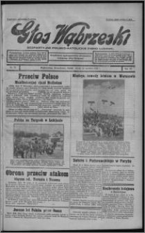 Głos Wąbrzeski : bezpartyjne polsko-katolickie pismo ludowe 1932.06.28, R. 12, nr 75