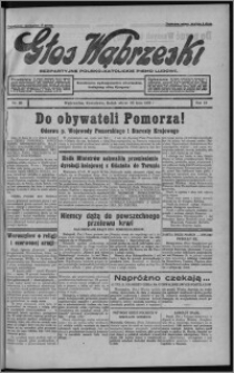 Głos Wąbrzeski : bezpartyjne polsko-katolickie pismo ludowe 1932.07.26, R. 12, nr 86