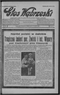 Głos Wąbrzeski : bezpartyjne polsko-katolickie pismo ludowe 1932.09.13, R. 12, nr 106