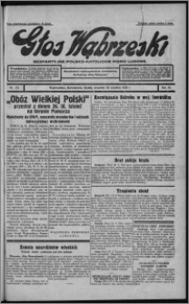 Głos Wąbrzeski : bezpartyjne polsko-katolickie pismo ludowe 1932.09.29, R. 12, nr 113