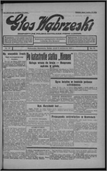 Głos Wąbrzeski : bezpartyjne polsko-katolickie pismo ludowe 1932.10.08, R. 12, nr 117 + Dział Rolniczy nr 30