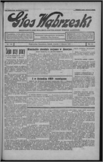 Głos Wąbrzeski : bezpartyjne polsko-katolickie pismo ludowe 1932.11.03, R. 12, nr 128