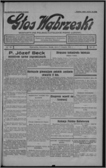 Głos Wąbrzeski : bezpartyjne polsko-katolickie pismo ludowe 1932.11.05, R. 12, nr 129 + Rolnik nr 34