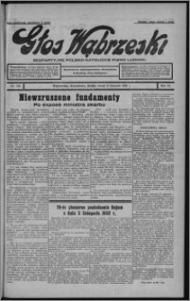 Głos Wąbrzeski : bezpartyjne polsko-katolickie pismo ludowe 1932.11.08, R. 12, nr 130