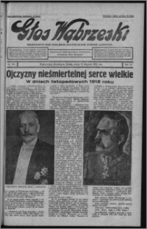 Głos Wąbrzeski : bezpartyjne polsko-katolickie pismo ludowe 1932.11.12, R. 12, nr 132 + Rolnik nr 35