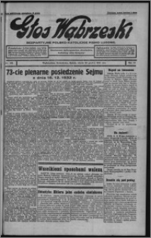 Głos Wąbrzeski : bezpartyjne polsko-katolickie pismo ludowe 1932.12.20, R. 12, nr 148