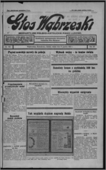 Głos Wąbrzeski : bezpartyjne polsko-katolickie pismo ludowe 1932.12.31, R. 12, nr 152 + kalendarz