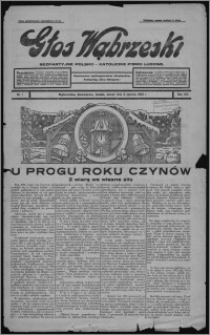 Głos Wąbrzeski : bezpartyjne polsko-katolickie pismo ludowe 1933.01.03, R. 13, nr 1