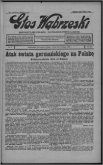 Głos Wąbrzeski : bezpartyjne polsko-katolickie pismo ludowe 1933.02.18, R. 13, nr 21