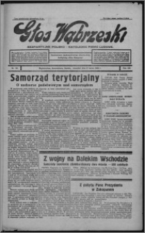 Głos Wąbrzeski : bezpartyjne polsko-katolickie pismo ludowe 1933.03.02, R. 13, nr 26 + Rolnik