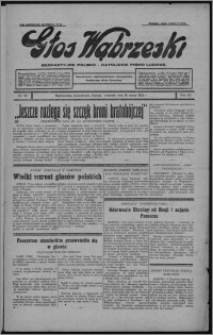 Głos Wąbrzeski : bezpartyjne polsko-katolickie pismo ludowe 1933.03.16, R. 13, nr 32 + Rolnik