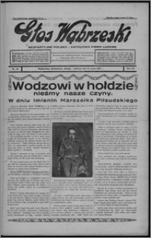 Głos Wąbrzeski : bezpartyjne polsko-katolickie pismo ludowe 1933.03.19, R. 13, nr 33