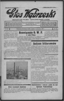 Głos Wąbrzeski : bezpartyjne polsko-katolickie pismo ludowe 1933.03.30, R. 13, nr 38