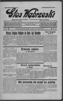 Głos Wąbrzeski : bezpartyjne polsko-katolickie pismo ludowe 1933.04.13, R. 13, nr 44