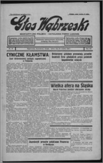 Głos Wąbrzeski : bezpartyjne polsko-katolickie pismo ludowe 1933.04.22, R. 13, nr 47 + Rolnik