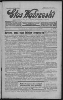 Głos Wąbrzeski : bezpartyjne polsko-katolickie pismo ludowe 1933.05.02, R. 13, nr 51