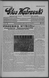 Głos Wąbrzeski : bezpartyjne polsko-katolickie pismo ludowe 1933.05.11, R. 13, nr 55