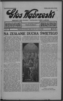 Głos Wąbrzeski : bezpartyjne polsko-katolickie pismo ludowe 1933.06.03, R. 13, nr 65