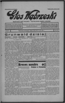 Głos Wąbrzeski : bezpartyjne polsko-katolickie pismo ludowe 1933.07.15, R. 13, nr 82