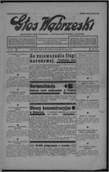Głos Wąbrzeski : bezpartyjne polsko-katolickie pismo ludowe 1933.07.22, R. 13, nr 85