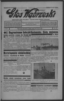 Głos Wąbrzeski : bezpartyjne polsko-katolickie pismo ludowe 1933.07.29, R. 13, nr 88