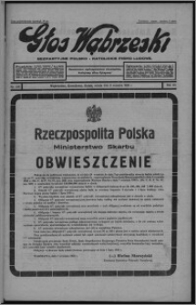 Głos Wąbrzeski : bezpartyjne polsko-katolickie pismo ludowe 1933.09.09, R. 12[!], nr 106