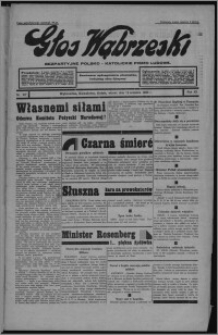 Głos Wąbrzeski : bezpartyjne polsko-katolickie pismo ludowe 1933.09.12, R. 12[!], nr 107