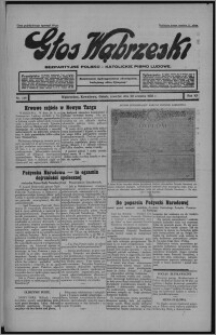 Głos Wąbrzeski : bezpartyjne polsko-katolickie pismo ludowe 1933.09.28, R. 12[!], nr 114