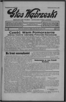 Głos Wąbrzeski : bezpartyjne polsko-katolickie pismo ludowe 1933.09.30, R. 12[!], nr 115 + Rolnik
