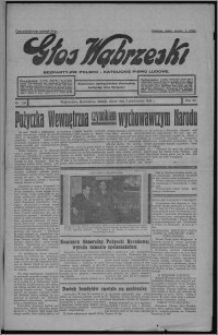 Głos Wąbrzeski : bezpartyjne polsko-katolickie pismo ludowe 1933.10.03, R. 12[!], nr 116