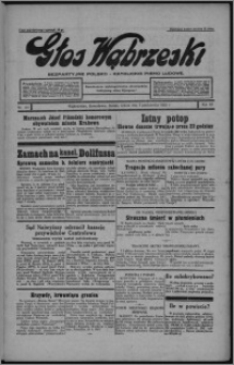 Głos Wąbrzeski : bezpartyjne polsko-katolickie pismo ludowe 1933.10.07, R. 12[!], nr 118
