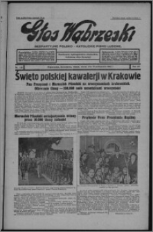 Głos Wąbrzeski : bezpartyjne polsko-katolickie pismo ludowe 1933.10.10, R. 12[!], nr 119